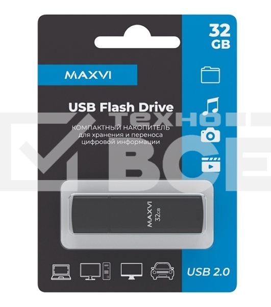 Флеш диск Maxvi MP2 32GB USB 2.0 black, монолит с колпачком, ABS пластик + металл