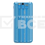 Портативный аккумулятор Maxvi PB10-11 10000 мАч blue 3A, встроенные кабели USB A/Type-C/Lightning, фото12