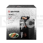 Аэрогриль BRAYER BR2051, фото9