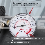 Автомобильный компрессор Starwind CC-120 15л/мин шланг 0.45м, фото5