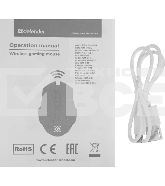 Мышь беспроводная Defender Glory GM-514 белый, 3200 dpi, радиоканал, USB, кнопки - 7