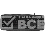 Комплект клавиатура+мышь Genius Smart KM-200 проводной, USB, 1000 DPI, чёрный, фото9