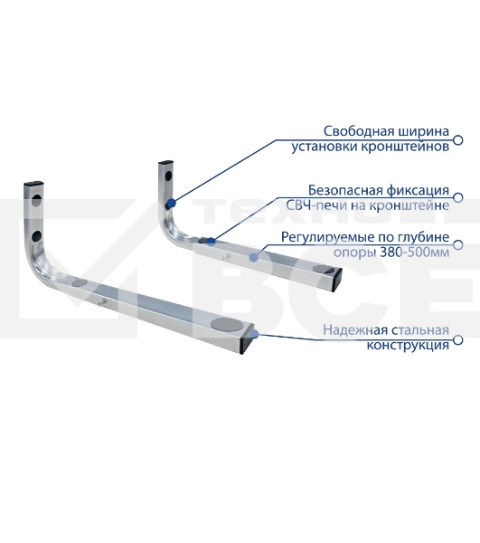 Кронштейн наст. для СВЧ Kromax MICRO-7s silver