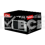 Микроволновая печь Galanz MOG-2011DW белый, 20 л, 700 Вт, переключатели - сенсорные кнопки, фото2