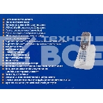 Радиотелефон teXet TX-D6905A черный (громкая связь,телефонная книга на 50 имен и номеров, определитель номера, будильник), фото2