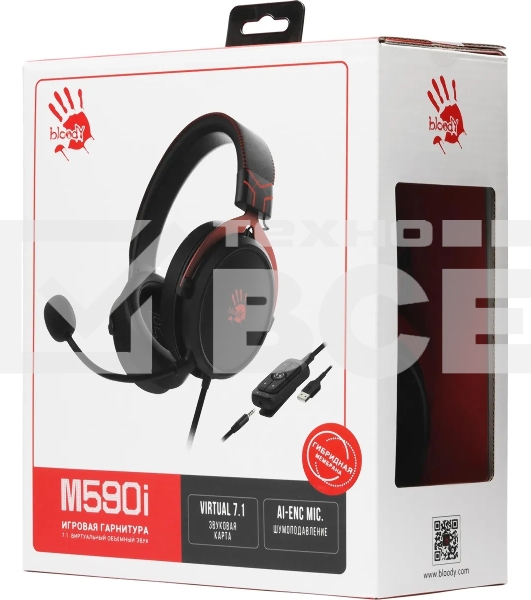 Наушники с микрофоном A4Tech Bloody M590i красный/черный 1м мониторные USB оголовье