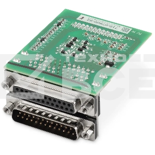 Кабель Ippon (1990909) Parallel cable kit for Innova Unity RT