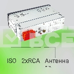 Автомагнитола Digma MCP-225W 1DIN 4x45Вт v5.0 AUX 2, фото2