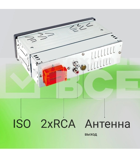 Автомагнитола Digma MCP-225W 1DIN 4x45Вт v5.0 AUX 2