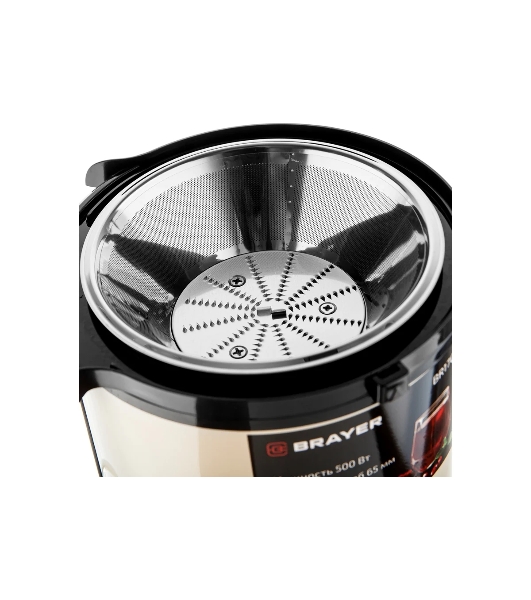 Соковыжималка BRAYER BR1707
