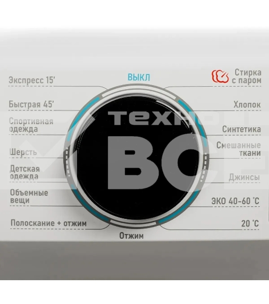 Стиральная машина Centek CT-1921 белый, загрузка фронтальная 7 кг, 1200 об/мин., класс: А+++