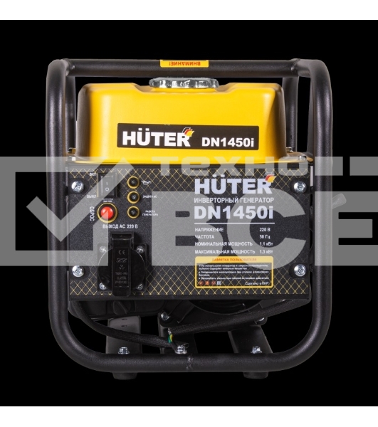Электрогенератор бензиновый инверторный Huter DN1450i, 1.3 кВт, 96 дБ, 12.42 кг