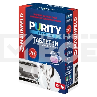 Таблетки для посудомоечных машин Maunfeld Purity Premium all in 1 MDT100PP (100 шт. в упаковке)