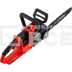 Цепная пила Starwind SBN-16.20-0.0 дл.шины:16