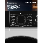 Сушильная машина DELVENTO VWD710 белый, 8 кг, сушка - конденсационная, программ - 15, 59.6 x 85.5 x 60.9 см, фото3