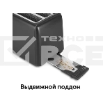 Тостер Red Solution RT-44 750Вт темно-серый/серебристый, фото2