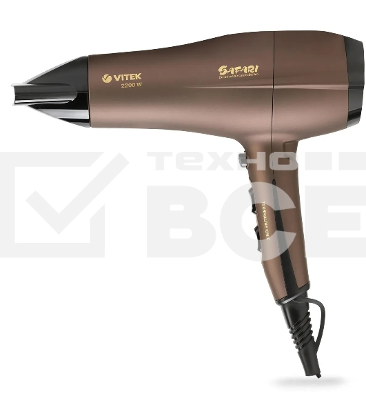 Фен Vitek VT-1320 Safari