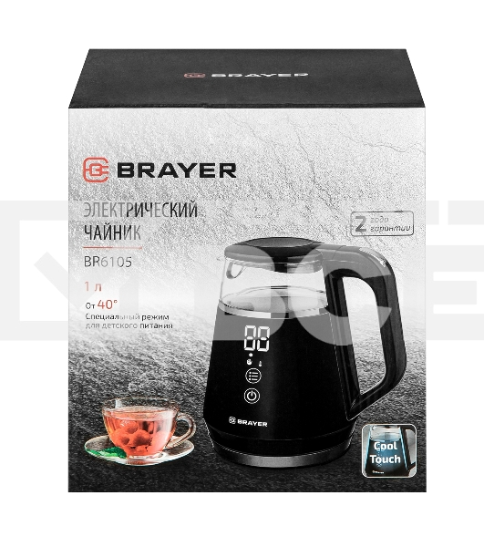 Чайник электрический BRAYER BR6105 1 л, 1100 Вт, черный
