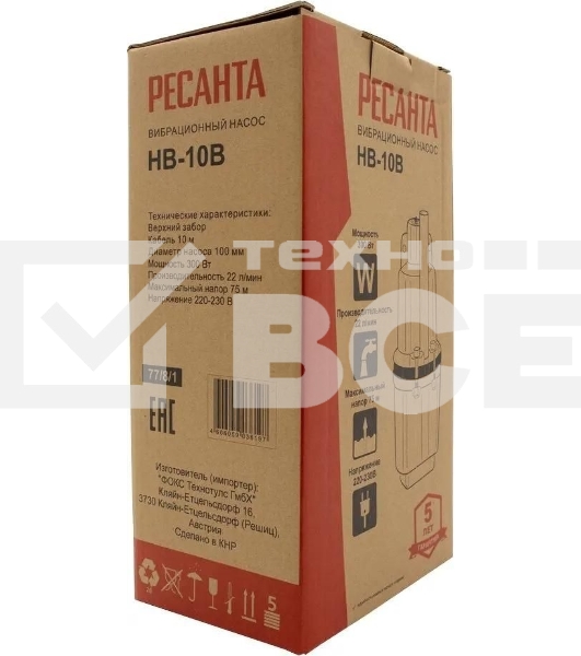 Насос вибрационный Ресанта НВ-10В 77/8/1