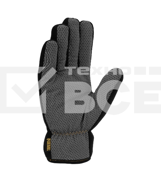 Перчатки универсальные Denzel 68095 двойные, ПВХ нанесение, размер 8