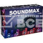 Колонки автомобильные Soundmax SM-CSL693 4Ом 15x23см (6x9дюйм) (ком.:2кол.) коаксиальные трехполосные, фото2