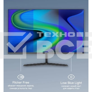 Монитор 23.8' POLAR P24F10M IPS 1920x1080, 100 Гц, 5 мс, 16:9, 250 кд/м², HDMI, VGA, 3.5 Jack, HDR10, наклон, черный