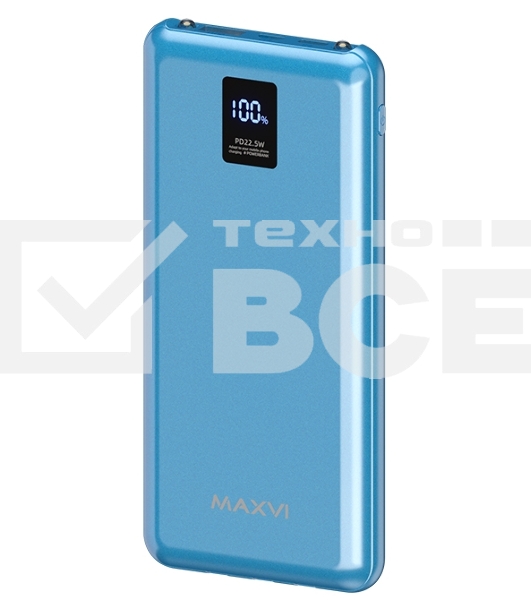 Портативный аккумулятор Maxvi PB10-11 10000 мАч blue 3A, встроенные кабели USB A/Type-C/Lightning