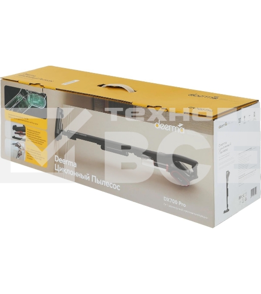 Пылесос Deerma Combo DX700 Pro