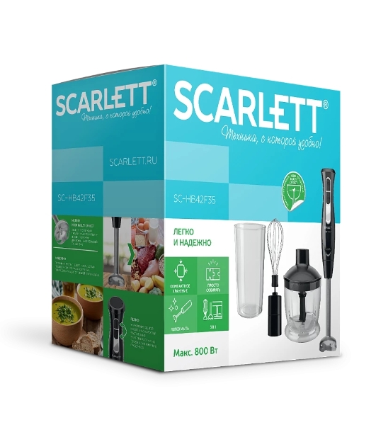 Блендер погружной SCARLETT SC-HB42F35 800 Вт черный