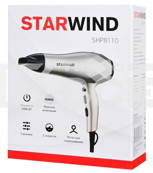 Фен Starwind SHP8110 шампань, 2000 Вт, ионизация