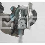 Циркулярная пила (дисковая) Makita DCS553Z (ручная), фото2