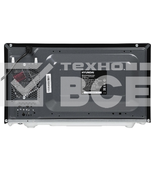 Микроволновая печь Hyundai HYM-M2055 черный/серебристый, 20 л, 700 Вт, переключатели - поворотный механизм