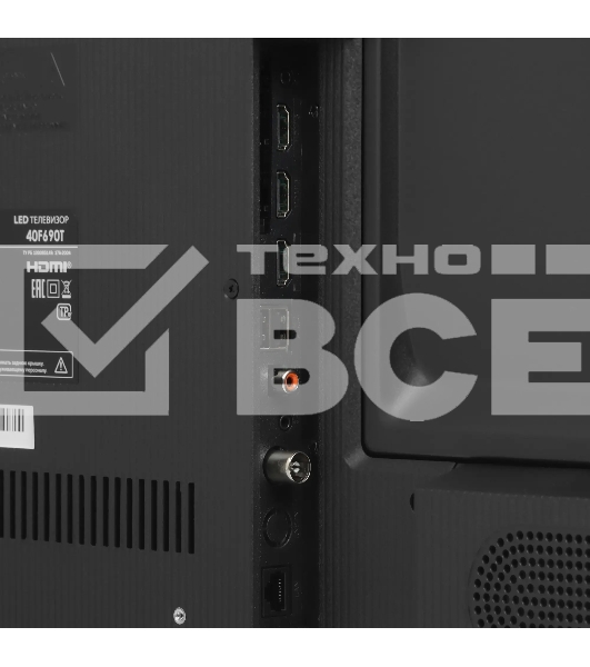 Телевизор LEFF 43' 43F250T черный DLED FHD 60Hz