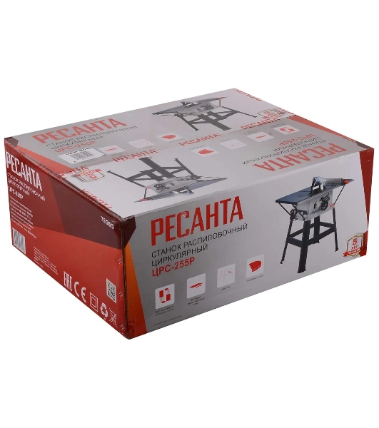 Станок распиловочный циркулярный Ресанта ЦРС-255Р