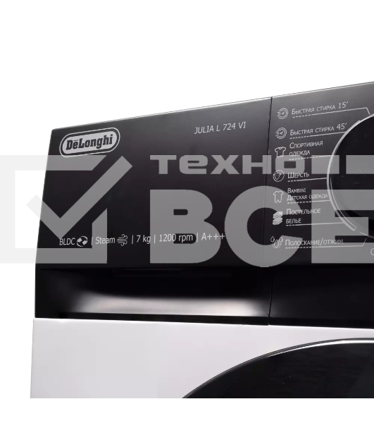 Стиральная машина DeLonghi JULIA L 724 VI белый, загрузка фронтальная 7 кг, 1200 об/мин., класс: А+++