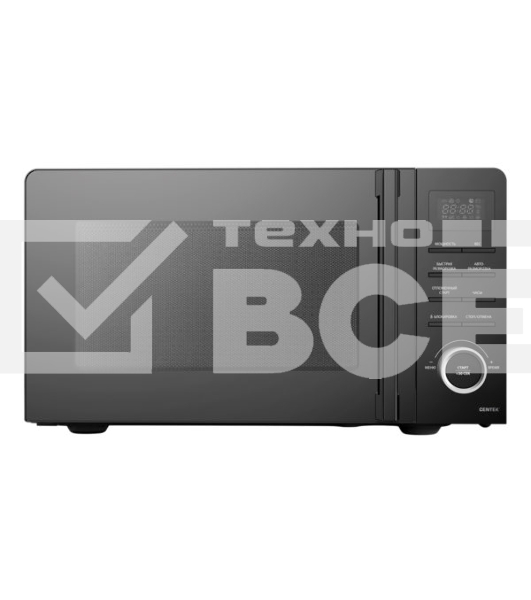 Микроволновая печь Centek CT-1562 черный 20л 700Вт кнопки, поворотный механизм