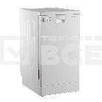 Посудомоечная машина Indesit DFS 2A59 отдельностоящая, белый, 44.8 см, 9 компл., 55 дБ, класс: А, фото6