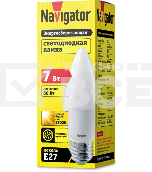 Лампа светодиодная Navigator 94 493 NLL-C37-7-230-2.7K-E27-FR 7 Вт свеча 2700К тепл. бел. E27 525 лм 176-264В