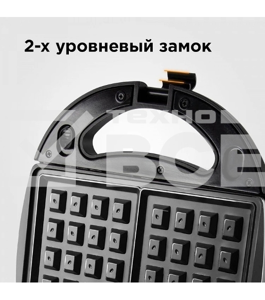 Мультипекарь Redmond RMB-M619/5 черный
