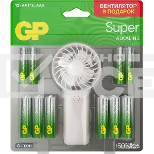 Батарея GP Super 15A/24A/FANWETA21-2CRSBC24 AA/AAA (промо:Вентилятор в подарок) (24шт) блистер