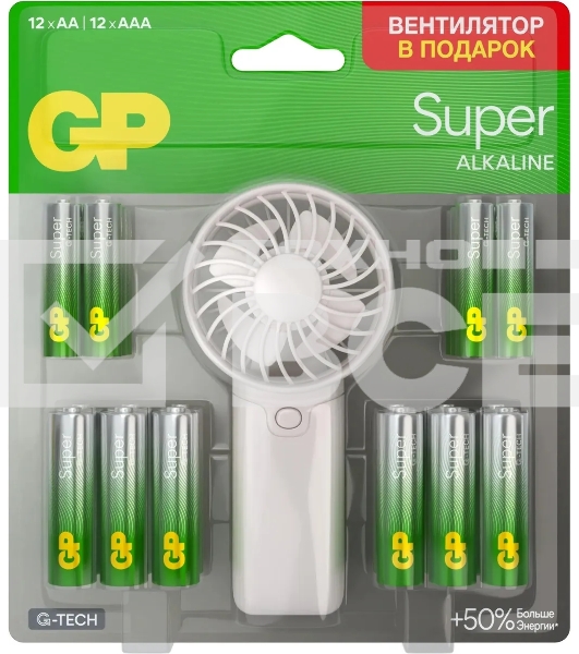 Батарея GP Super 15A/24A/FANWETA21-2CRSBC24 AA/AAA (промо:Вентилятор в подарок) (24шт) блистер