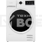 Сушильная машина Maunfeld MFDM168WH03 белый, 8 кг, сушка - тепловой насос, программ - 16, 59.5 x 84.5 x 61 см, фото 1