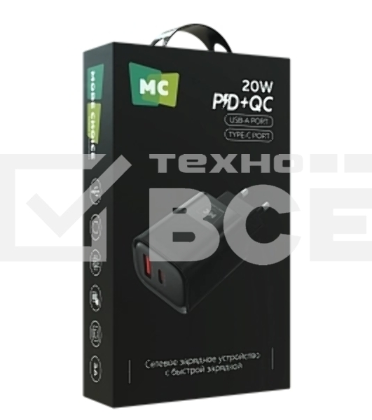 Сетевое зарядное устройство MORE CHOICE NC81 СЗУ 1USB+1Type-C 3.0A PD 20W+ QC3.0, черный