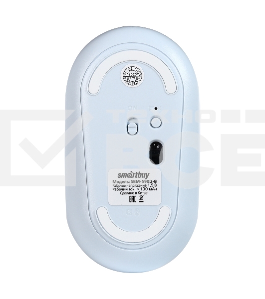 Мышь беспроводная Smartbuy (SBM-590D-B) Dual голубой