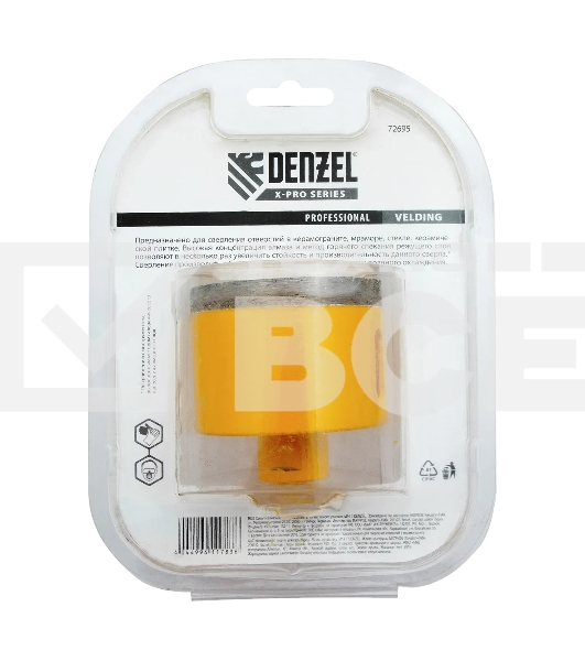 Сверло алмазное по керамограниту Denzel 75мм мокрое резание, М14 72695