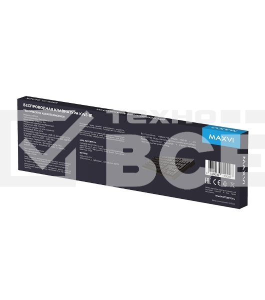 Клавиатура беспроводная Maxvi KWS-01 черный