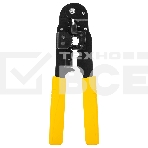 Обжимные клещи Deli DL381008 RJ45 Размер: 205мм. Спецификация обжима: 8P. Холоднокатаный стальной лист с черной отделкой, ручка из ПВХ. Лезвие SK5. Инструмент для зачистки проводов, кусачки и обжимной инструмент 3-в-1., фото2