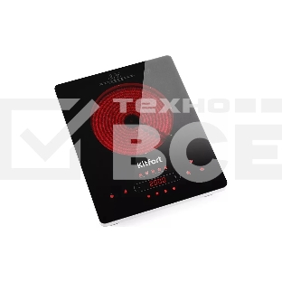 Плита настольная инфракрасная Kitfort КТ-153 черный/серебристый стеклокерамика