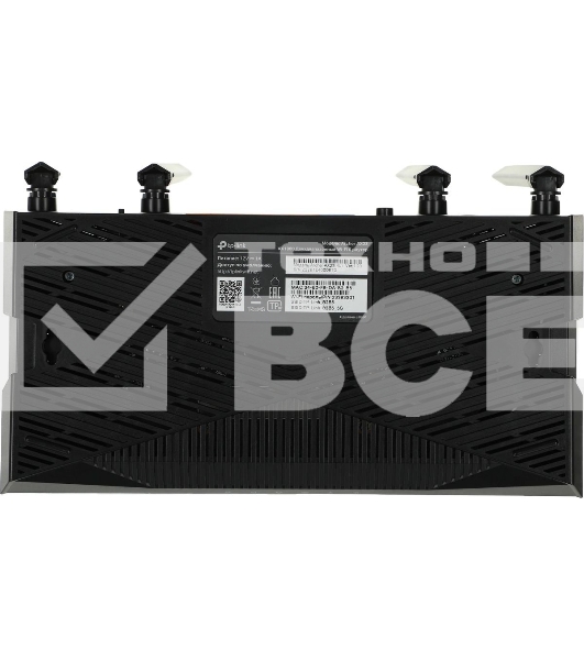 Двухдиапазонный Wi-Fi 6 роутер TP-Link Archer AX23 AX1800