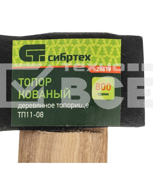 Топор Сибртех ТП11-08, 800 г, в сборе, кованый, деревянное топорище